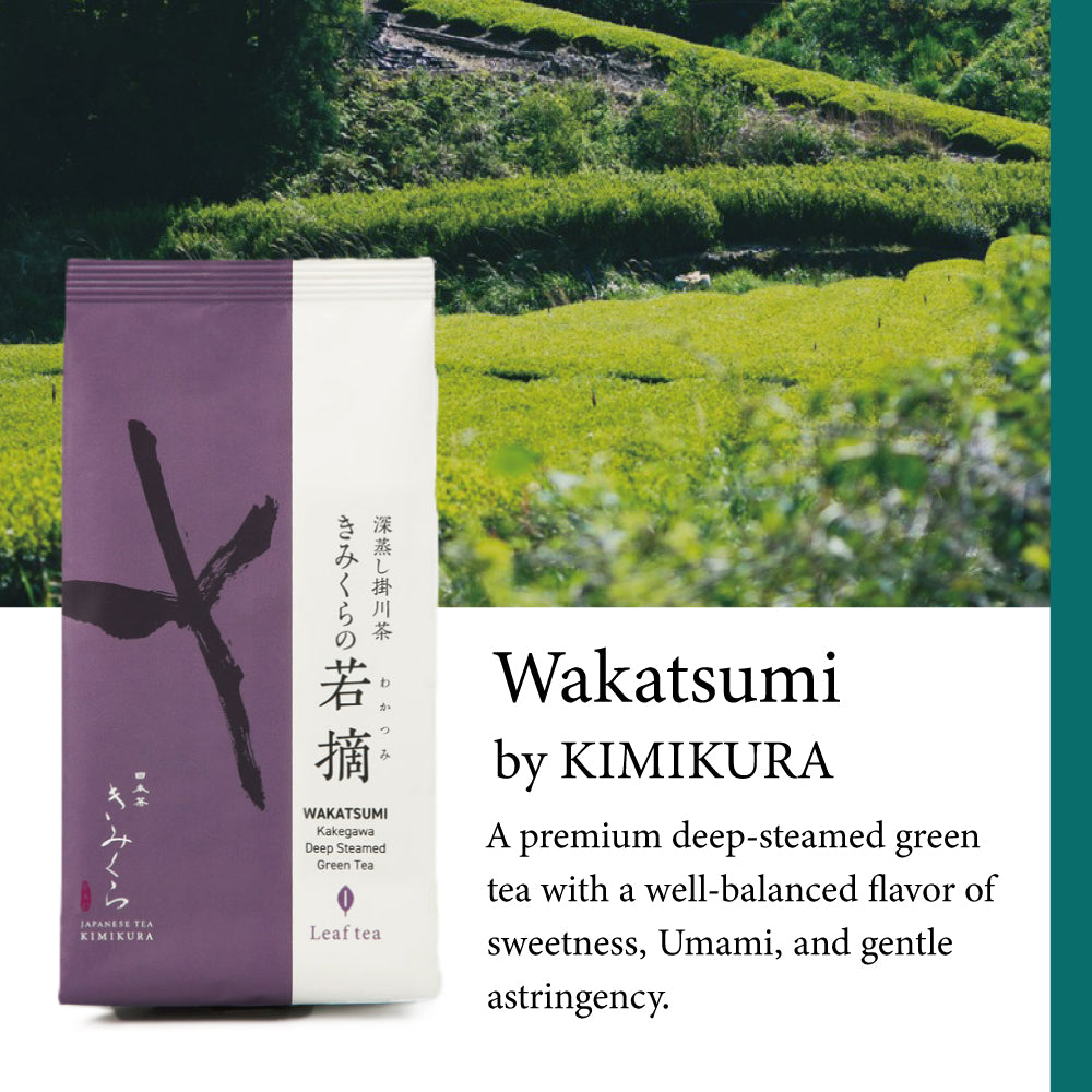 [Set of 3] Green Tea Loose leaf - Wakatsumi / HIKOZOU / Kawane