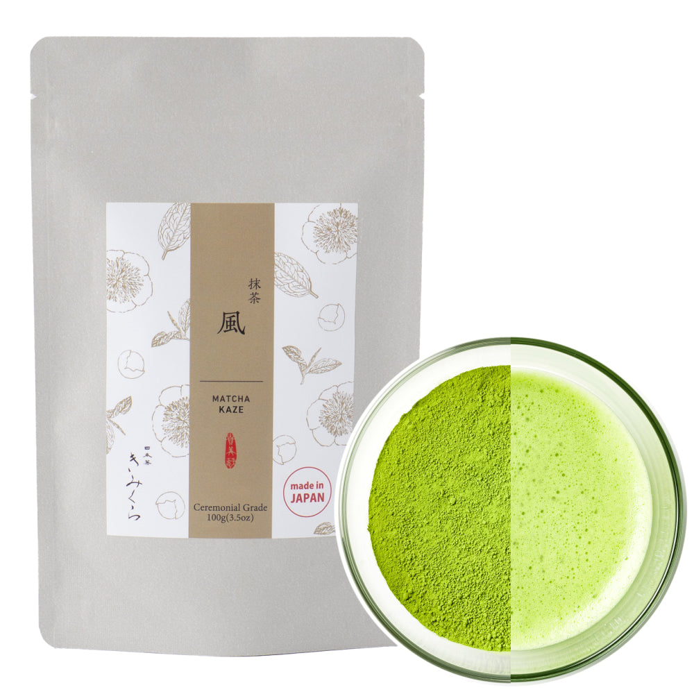 抹茶(おくみどり)５００ｇ Ceremonial Grade Matcha Ceremonial Grade Matcha Kaze 風 [Ceremonial Grade] | Japanese Tea