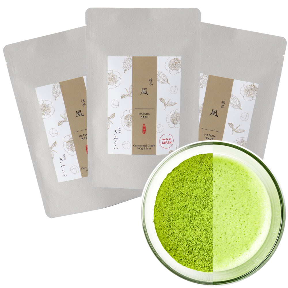 Ceremonial Grade Matcha Kaze 風 [Ceremonial Grade] | Japanese Tea
