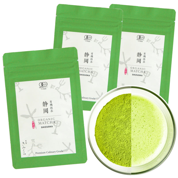 Matcha Shizuoka 静岡 [Organic Culinary]