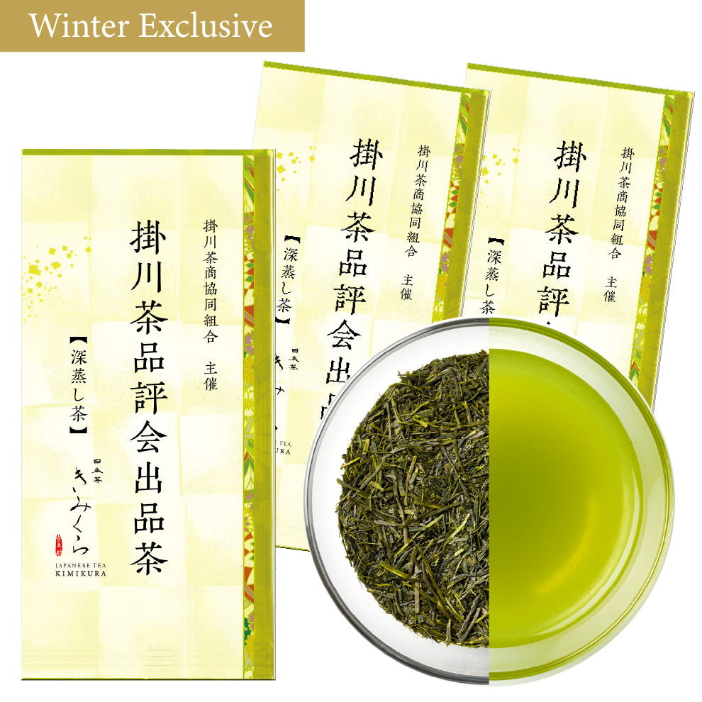 Premium Deep Steamed Green Tea -Kakegawa Green Tea Competition Grade