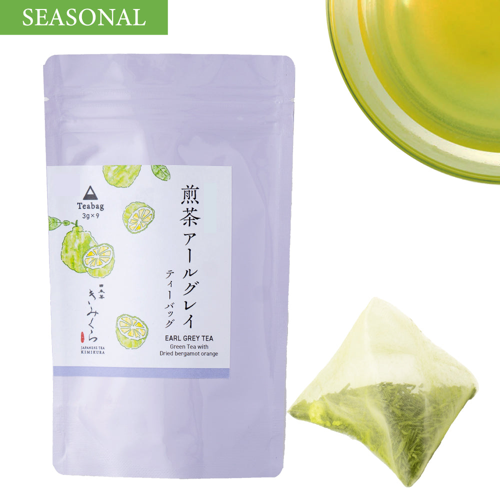 Sencha Earl Grey Green Tea with Dried Bergamot Orange 3g x 9 teabags