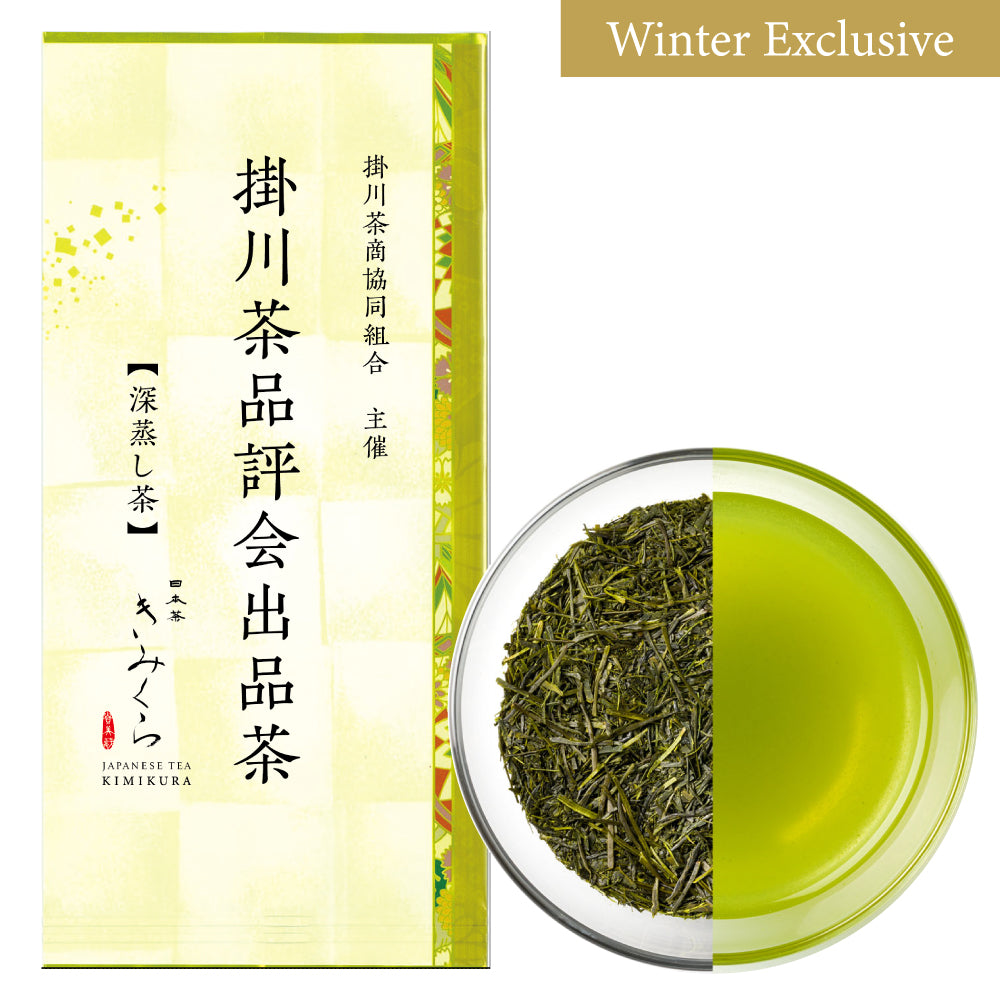 Premium Deep Steamed Green Tea -Kakegawa Green Tea Competition Grade