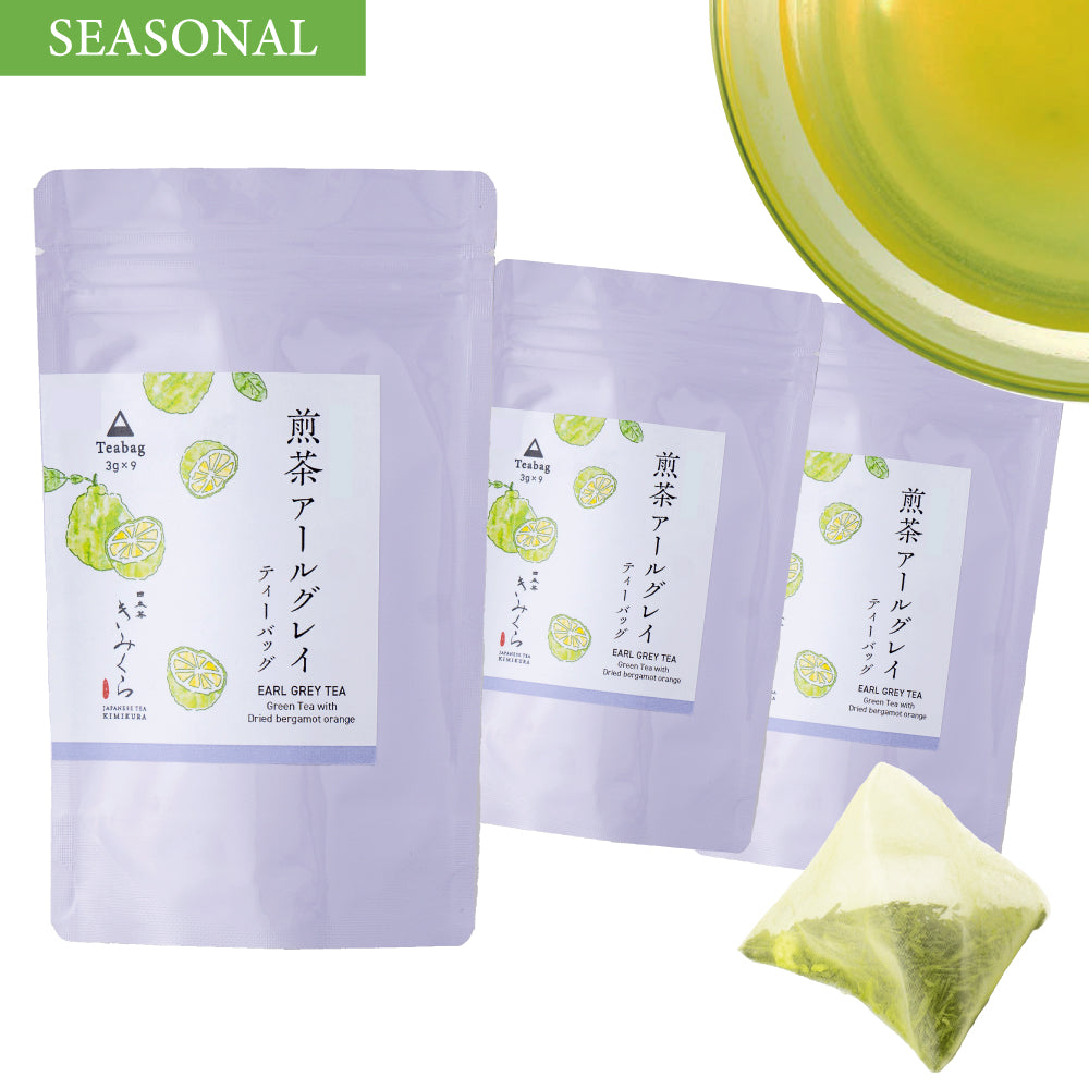 Sencha Earl Grey Green Tea with Dried Bergamot Orange 3g x 9 teabags