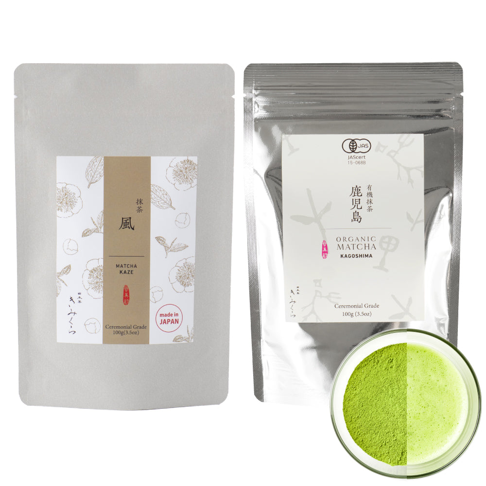 Matcha – Japanese Tea KIMIKURA