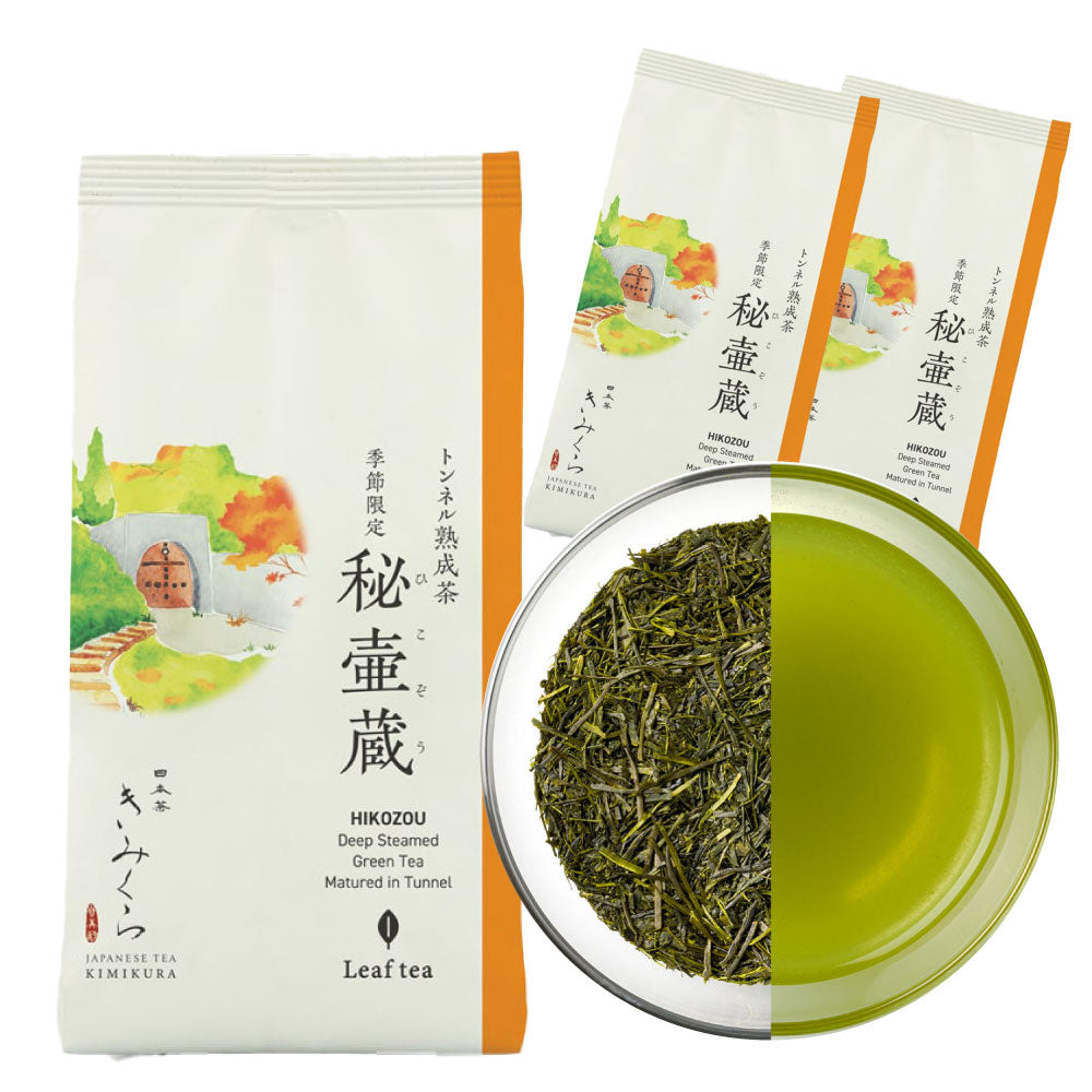HIKOZOU 秘壷蔵-Deep Steamed Green Tea -Loose Leaf