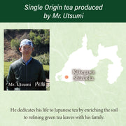 [2023 Shincha] Tsuyuhikari cultivar -Deep Steamed Green Tea by Mr.Utsumi