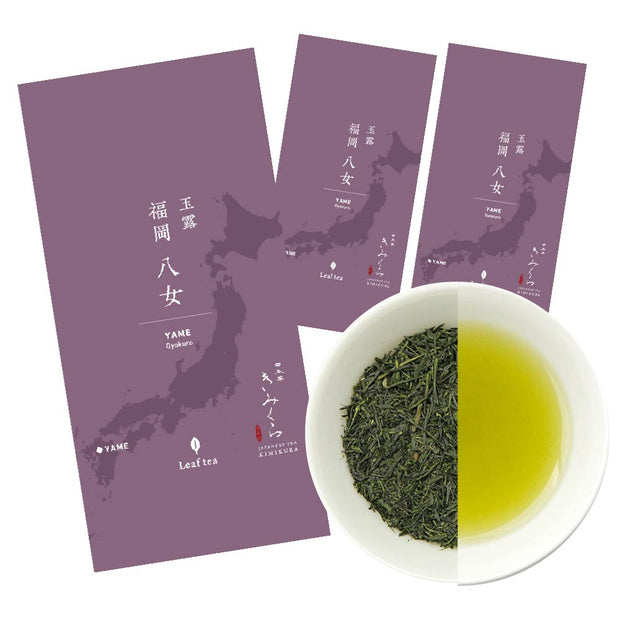 Premium Gyokuro Green Tea -Yame, Fukuoka
