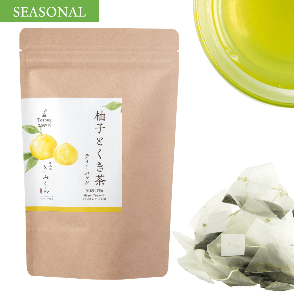 ぐりんてぃー YUZU Green Tea Teabag – Japanese Tea KIMIKURA