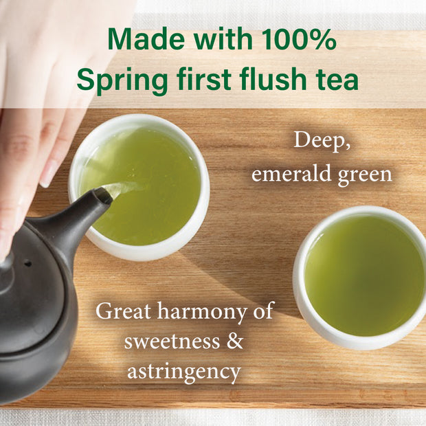 [2024 First Flush] "The 88th night" -Deep Steamed Green Tea Teabags