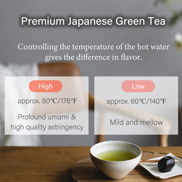 [2024 First Flush] Premium Sencha Green Tea from Shizuoka 70g/2.4oz