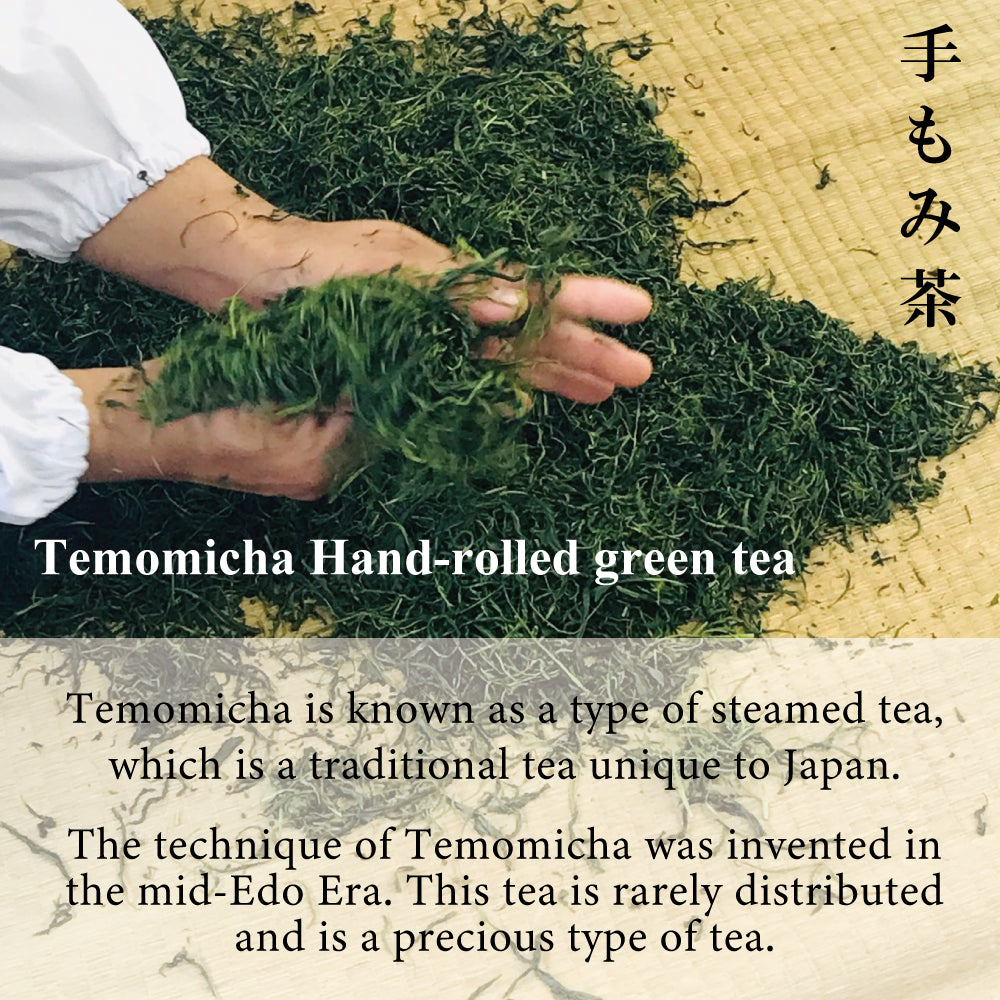 TEMOMI CHA てもみ茶 / Hand-rolled green tea