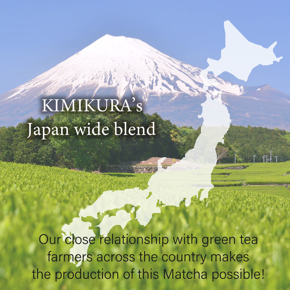 抹茶 キミクラ 粉末缶 Amazon | 日本茶きみくら 抹茶 貴美蔵 matcha powder 30g 缶入り 国産