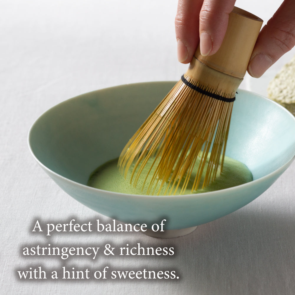 Matcha Green Tea Nishio 西尾 [Premium Ceremonial Grade]