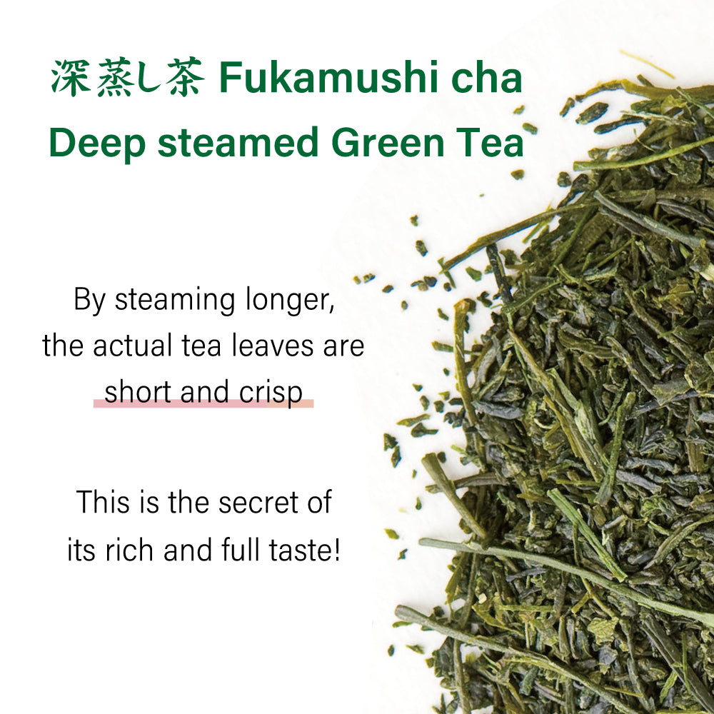 [Summer-Exclusive] Kinjirushi Ichibancha with Matcha -Deep Steamed Green Tea