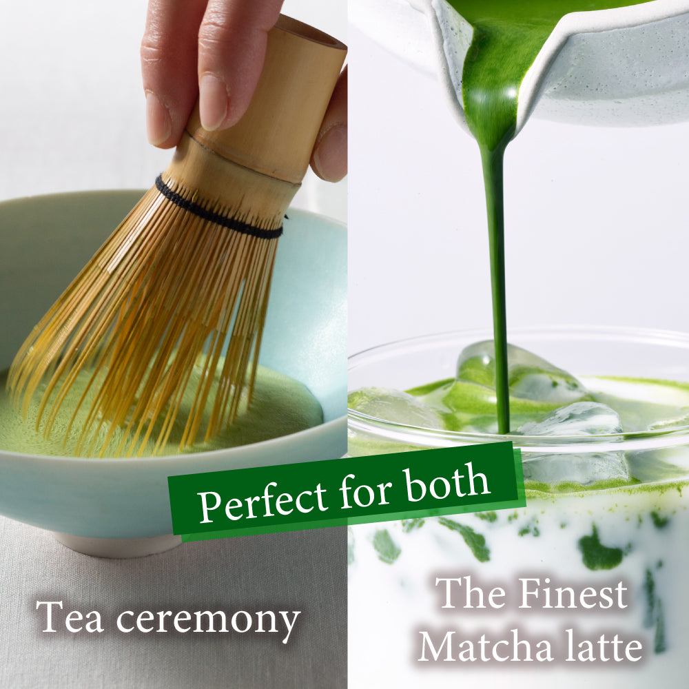 Ceremonial Grade Matcha Green Tea Powder | KIMIKURA Japan-wide