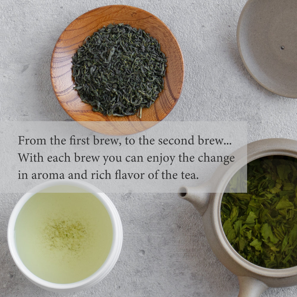 Kamairicha Pan-Fired Green Tea -Ureshino, Saga
