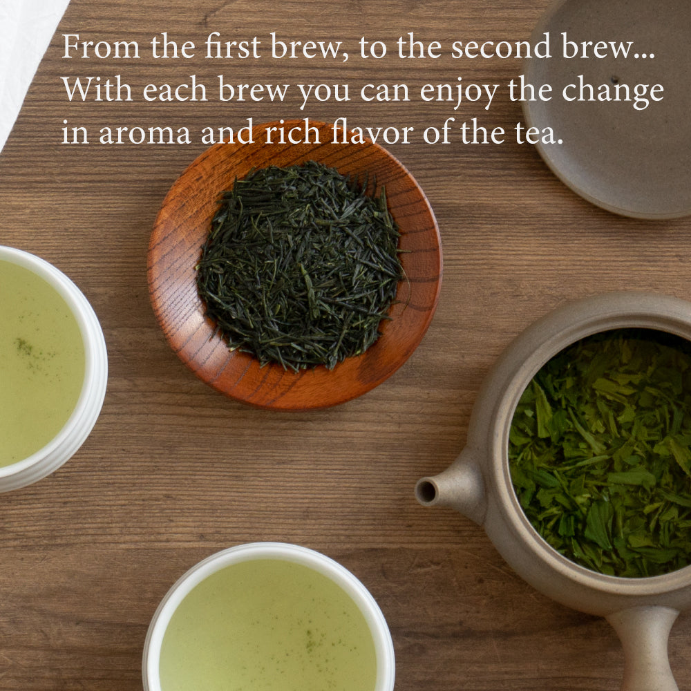 Sencha Green Tea -Uji, Kyoto