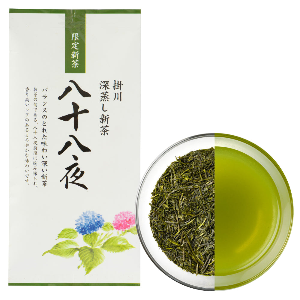 Geisha Genmaicha | Roleaf Tea Online | Shop for Green Tea