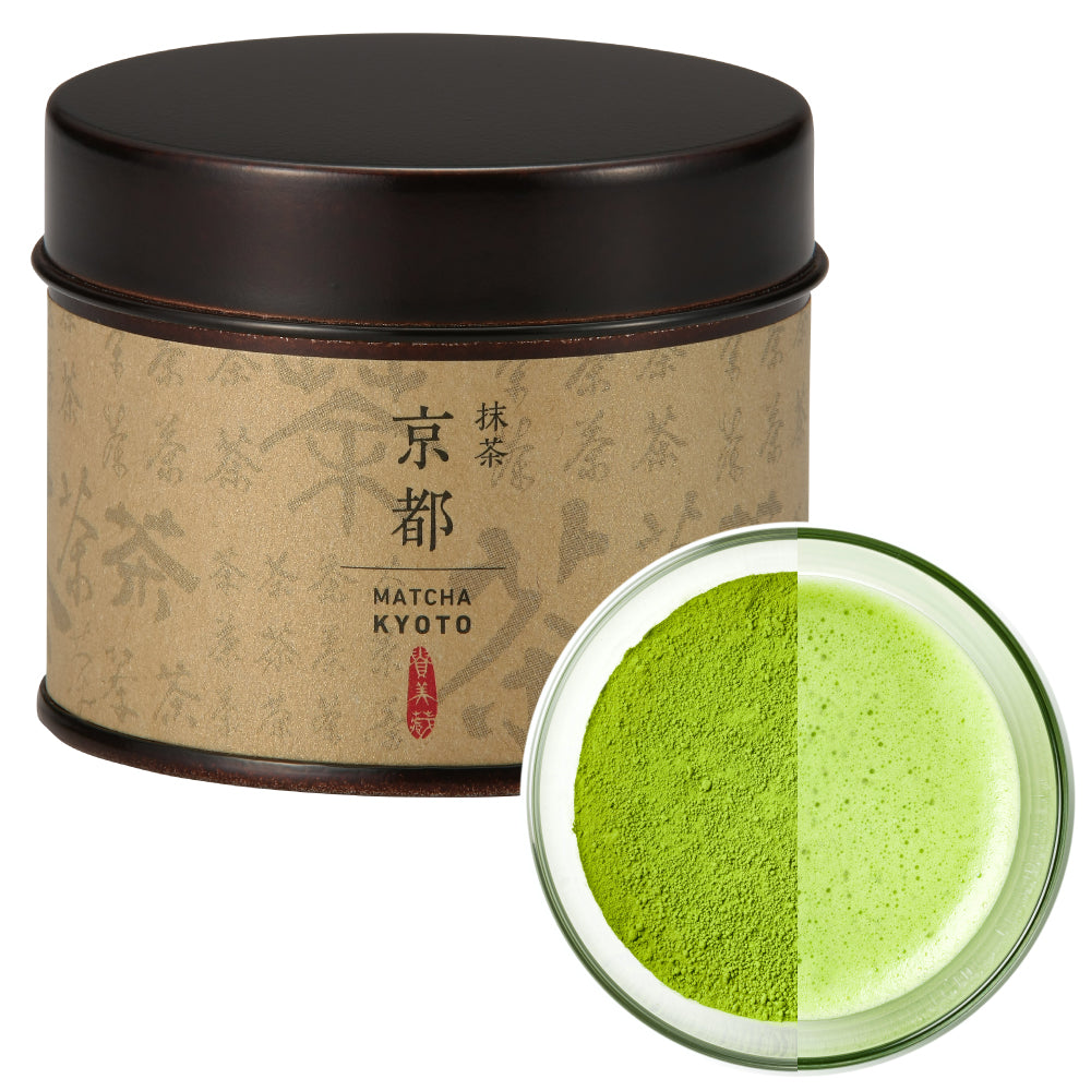 まっちゃ Matcha Powder – Japanese Tea KIMIKURA