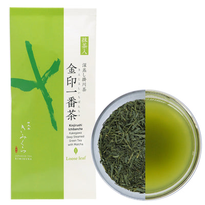 [Matcha Added] Kinjirushi Ichibancha -Deep Steamed Green tea