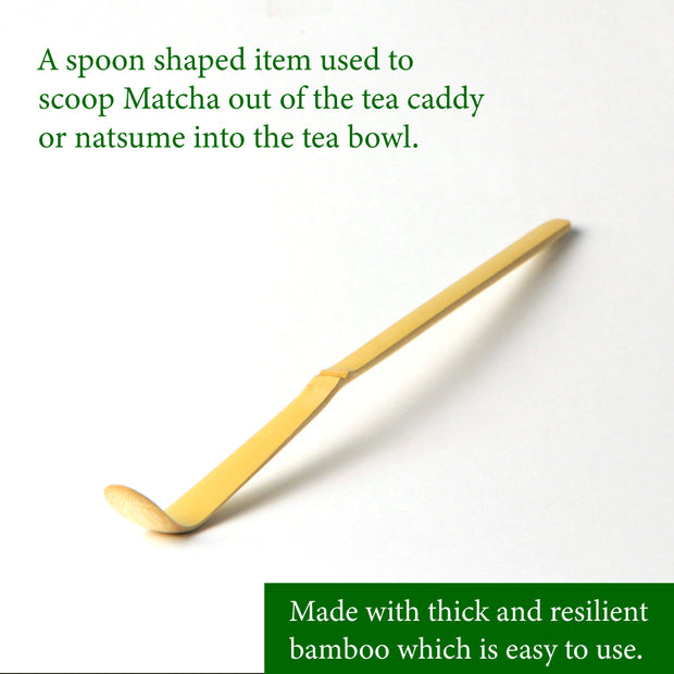 Chasyaku -Bamboo scoop [Natural] Made in Japan
