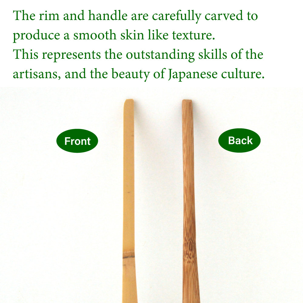Chasyaku -Bamboo scoop [Natural]
