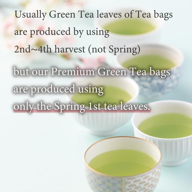 Iori by Kimikura -Deep Steamed Green Tea Teabags