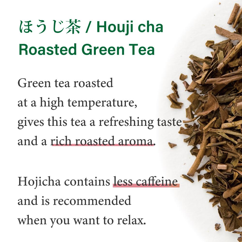 Kuki Hojicha -Roasted Twig Green Tea