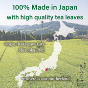 [Summer-Exclusive] Kinjirushi Ichibancha with Matcha -Deep Steamed Green Tea