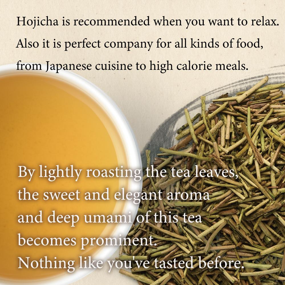 Kuki Hojicha -Roasted Twig Green Tea