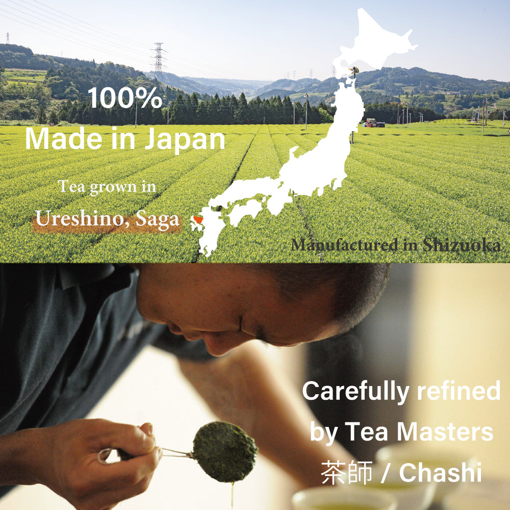 Kamairicha Pan-Fired Green Tea -Ureshino, Saga