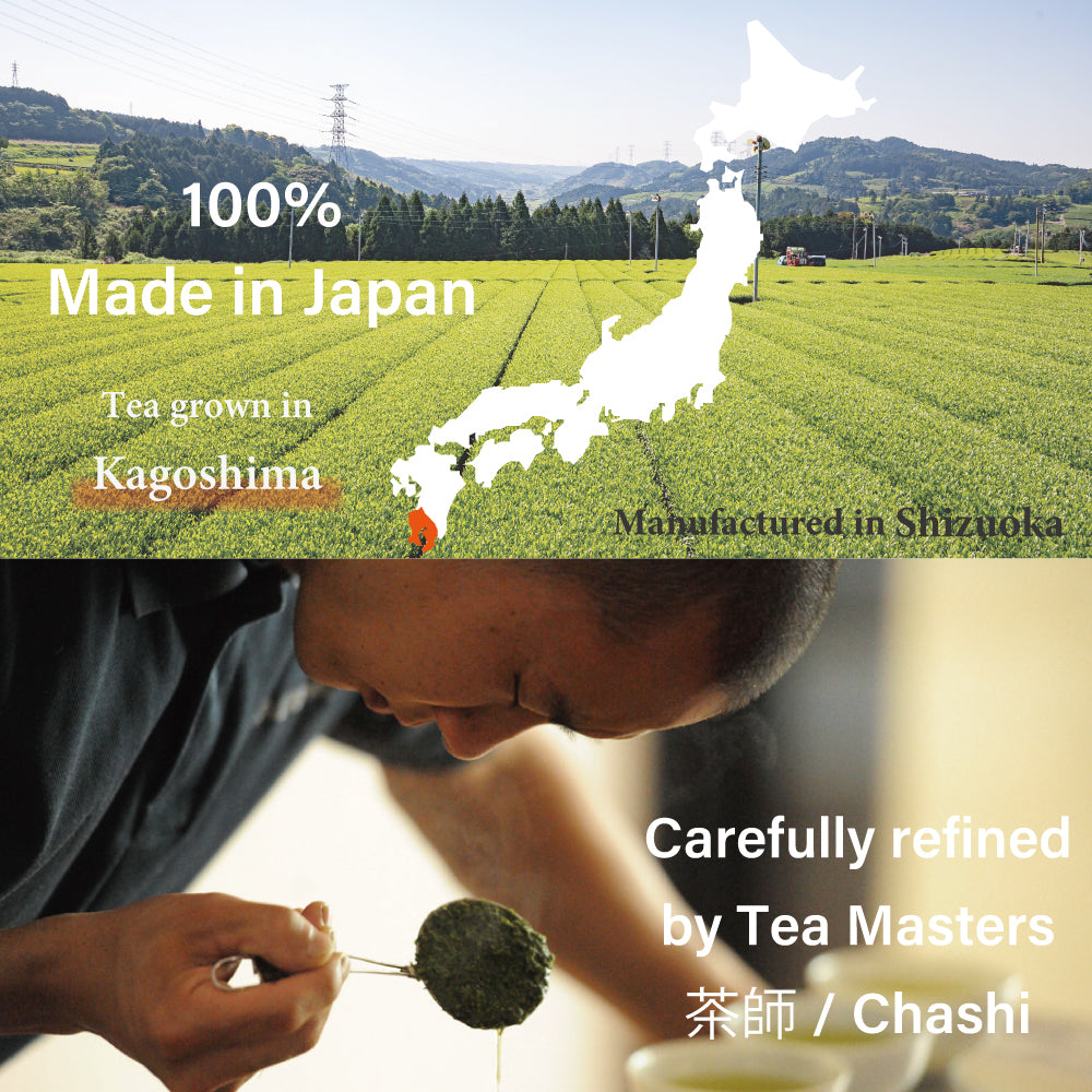 Organic Kabusecha Green Tea -Okumidori cultivar