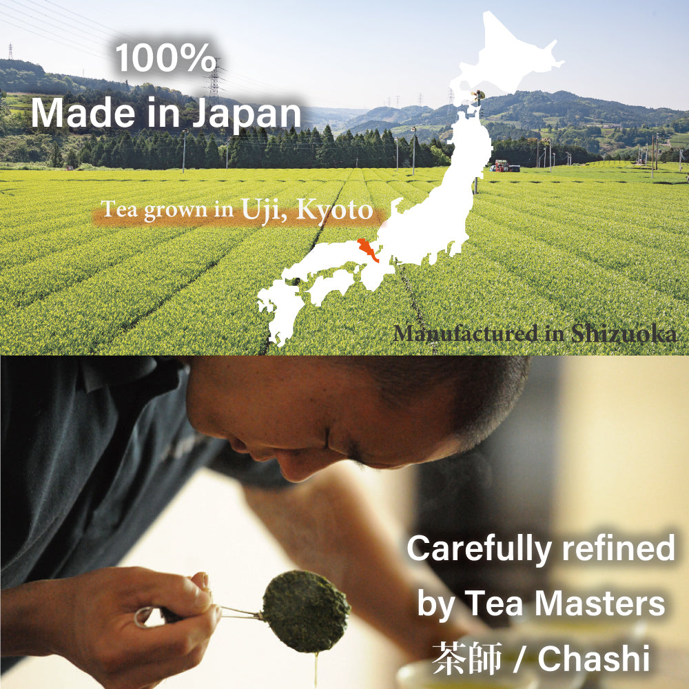 Sencha Green Tea -Uji, Kyoto