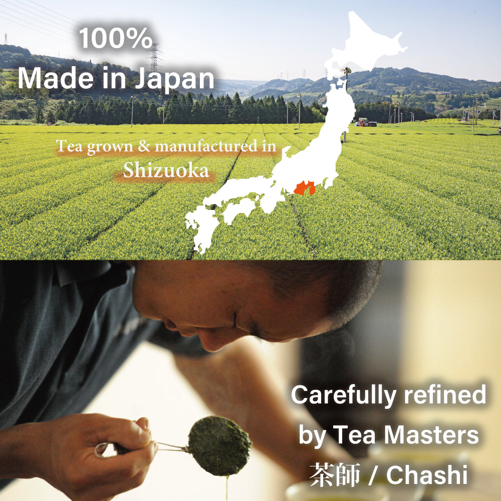 Matcha Green Tea Shizuoka 静岡 [Classic Culinary]