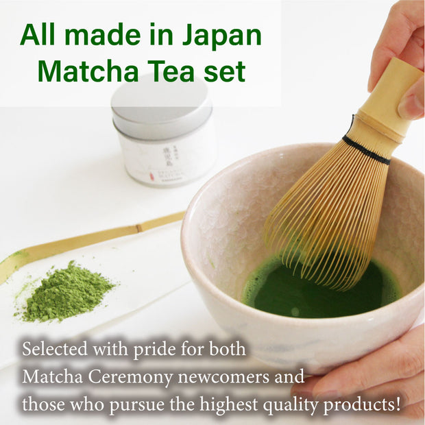 Matcha Tea Set - Whisk and Bowl with Matcha Tea