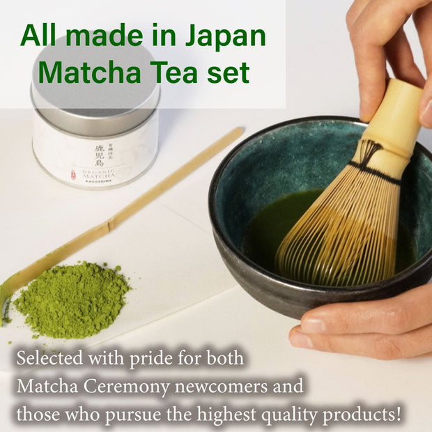 Organic Matcha Ceremony Set of 5 [Turquoise blue -Bowl]