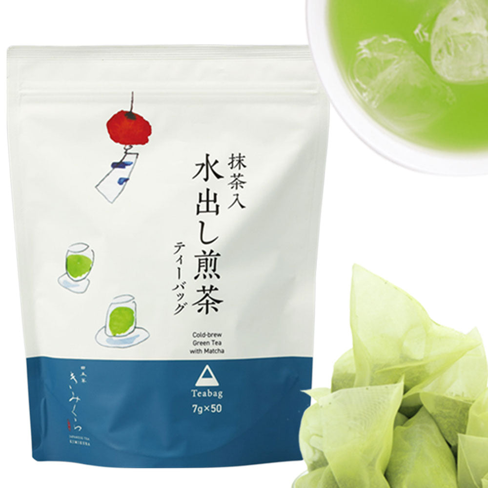 ryokuchaページ Green tea – Japanese Tea KIMIKURA