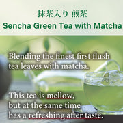 Cold-brew Green Tea with Matcha Teabags